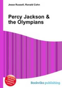 Percy Jackson & the Olympians