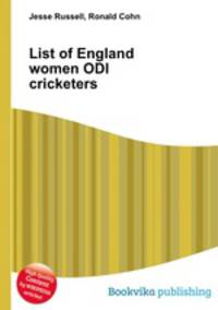 List of England women ODI cricketers