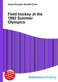 Field hockey at the 1992 Summer Olympics