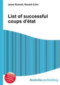 List of successful coups d
