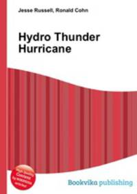 Hydro Thunder Hurricane