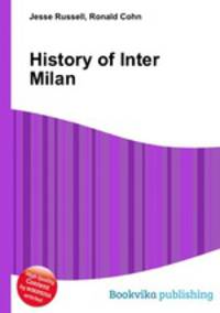 History of Inter Milan