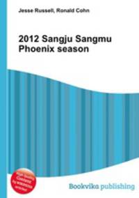 2012 Sangju Sangmu Phoenix season