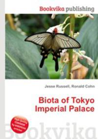 Biota of Tokyo Imperial Palace