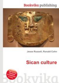 Sican culture