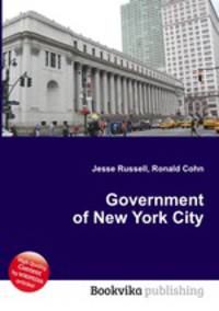Government of New York City
