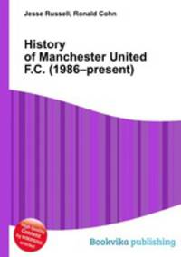 History of Manchester United F.C. (1986–present)