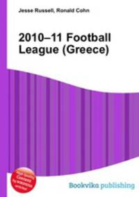 2010–11 Football League (Greece)