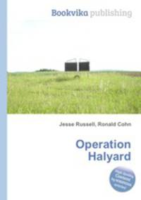 Operation Halyard
