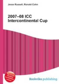 2007–08 ICC Intercontinental Cup