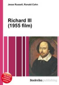 Richard III (1955 film)