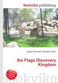 Six Flags Discovery Kingdom