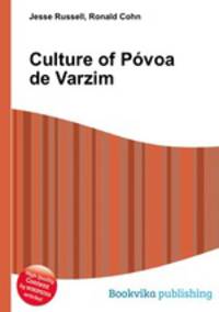 Culture of Povoa de Varzim