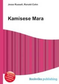 Kamisese Mara