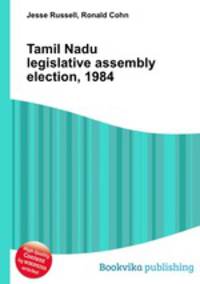 Tamil Nadu legislative assembly election, 1984