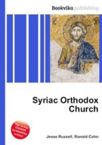 Syriac Orthodox Church