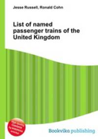 List of named passenger trains of the United Kingdom