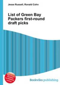 List of Green Bay Packers first-round draft picks