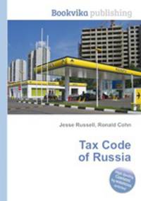 Tax Code of Russia