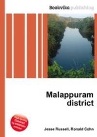 Malappuram district