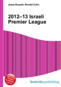 2012–13 Israeli Premier League