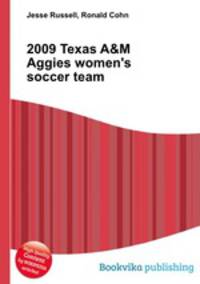 2009 Texas A&M Aggies women