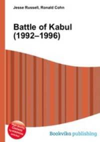 Battle of Kabul (1992–1996)