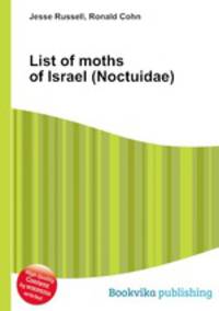 List of moths of Israel (Noctuidae)