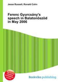 Ferenc Gyurcsany