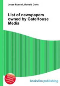 List of newspapers owned by GateHouse Media