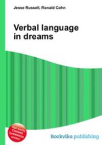 Verbal language in dreams