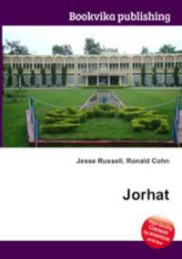 Jorhat