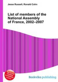 List of members of the National Assembly of France, 2002–2007