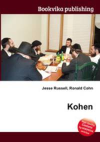 Kohen