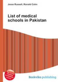 List of medical schools in Pakistan