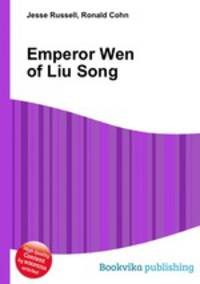 Emperor Wen of Liu Song