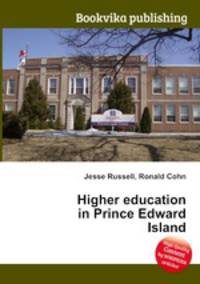 Higher education in Prince Edward Island
