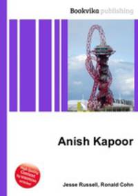Anish Kapoor