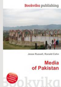 Media of Pakistan