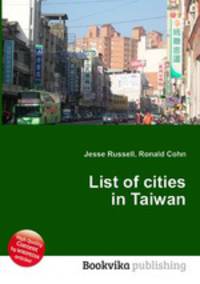 List of cities in Taiwan