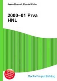2000–01 Prva HNL