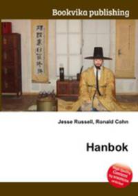 Hanbok