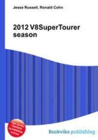 2012 V8SuperTourer season