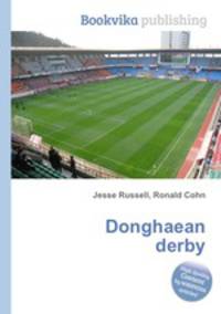 Donghaean derby
