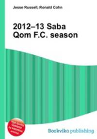 2012–13 Saba Qom F.C. season