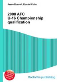 2008 AFC U-16 Championship qualification