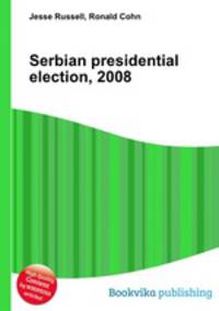 Serbian presidential election, 2008