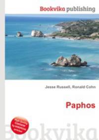 Paphos