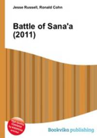 Battle of Sana