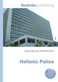 Hellenic Police
